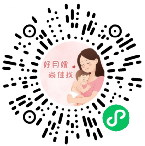 尚佳月嫂小程序